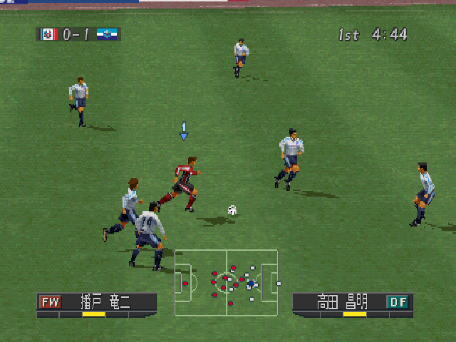 J. League Jikkyou Winning Eleven 2001 — ss (JP)