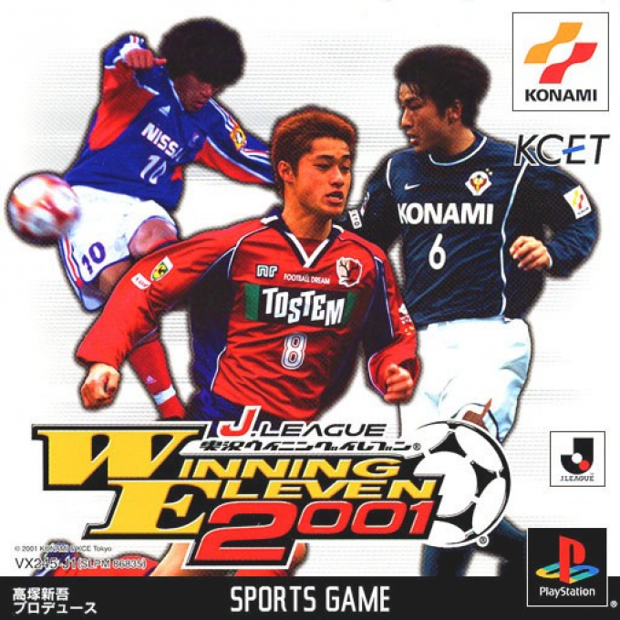 J. League Jikkyou Winning Eleven 2001 box art
