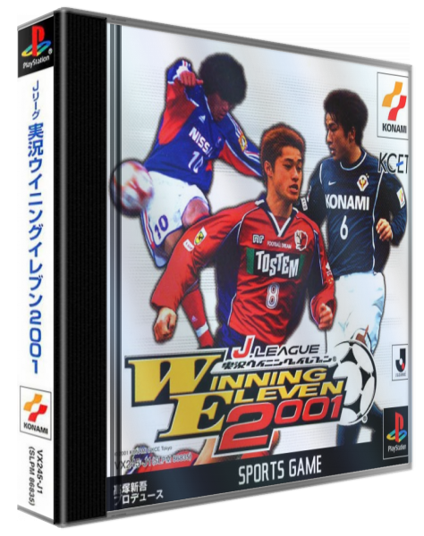 J. League Jikkyou Winning Eleven 2001 — box-3D (JP)