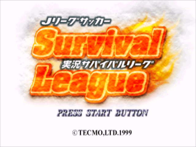J. League Soccer Jikkyou Survival League — sstitle (JP)