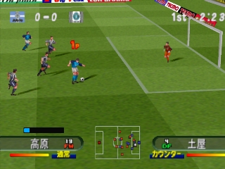 J. League Soccer Jikkyou Survival League — ss (JP)