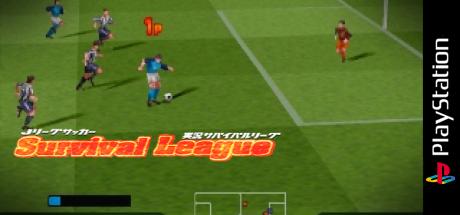 J. League Soccer Jikkyou Survival League — steamgrid