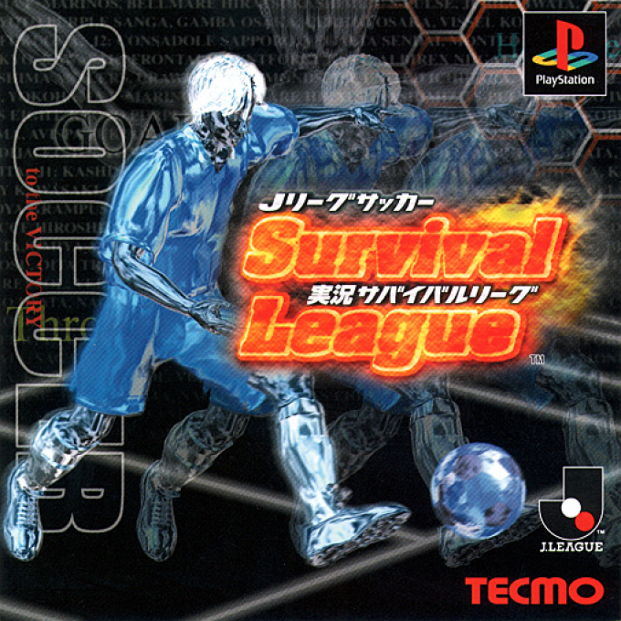 J. League Soccer Jikkyou Survival League box art