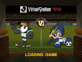 J. League Virtual Stadium '96 — sstitle (JP)