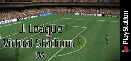 J. League Virtual Stadium '96 — steamgrid