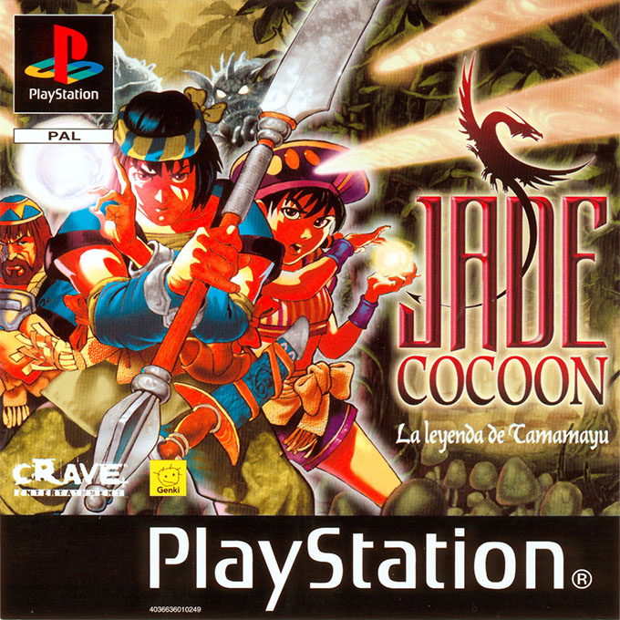 Jade Cocoon - Story Of The Tamamayu — box-2D (SP)