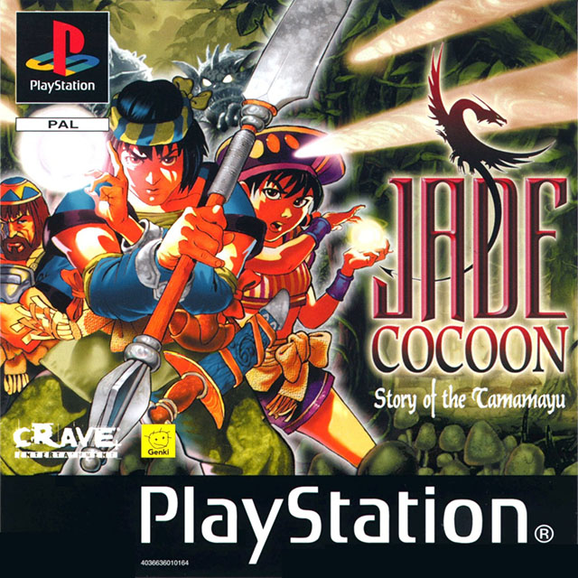 Jade Cocoon - Story Of The Tamamayu — box-2D (EU)