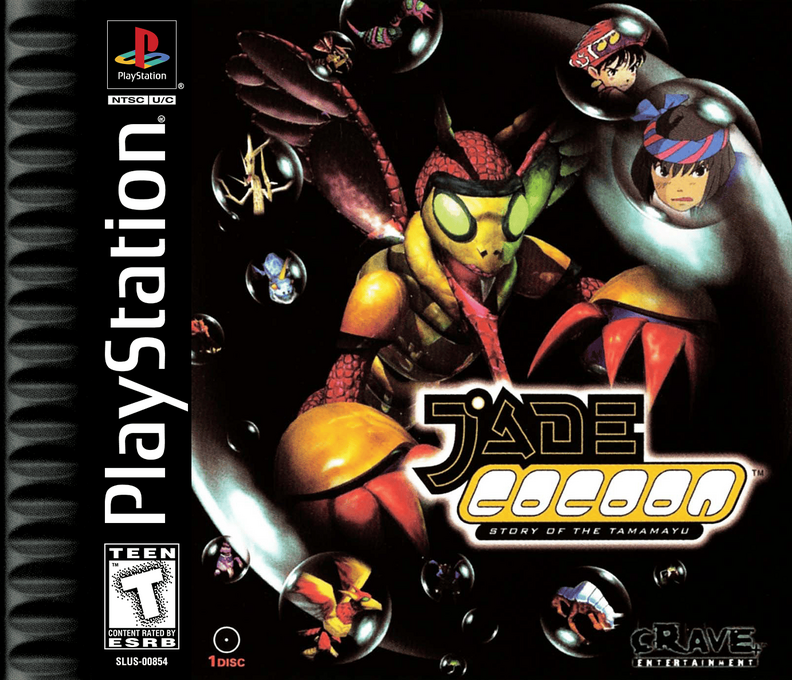 Jade Cocoon - Story Of The Tamamayu box art