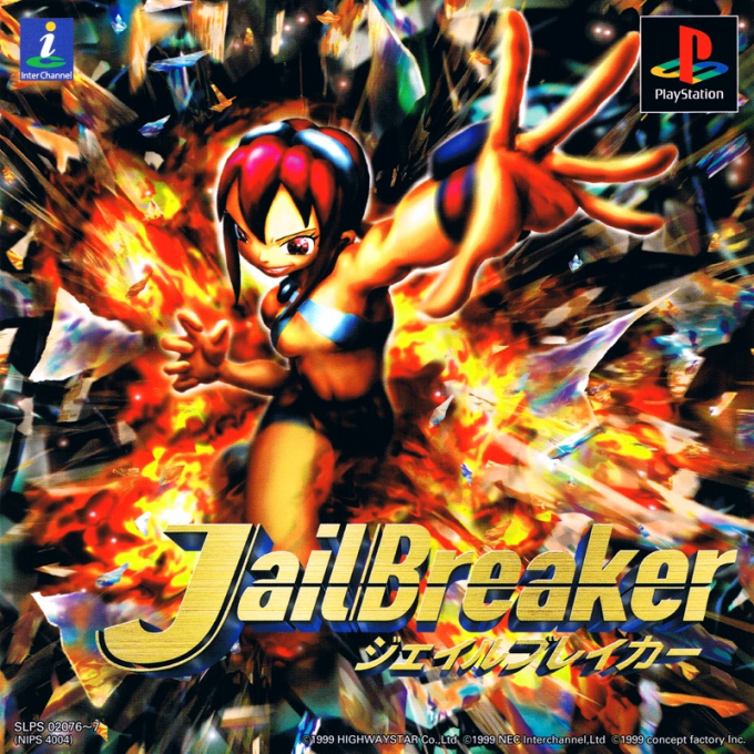Jailbreaker box art
