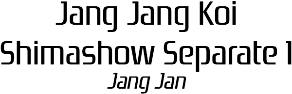 Jang Jang Koi Shimashow Separate 1 - Jang Jan — wheel (SS)