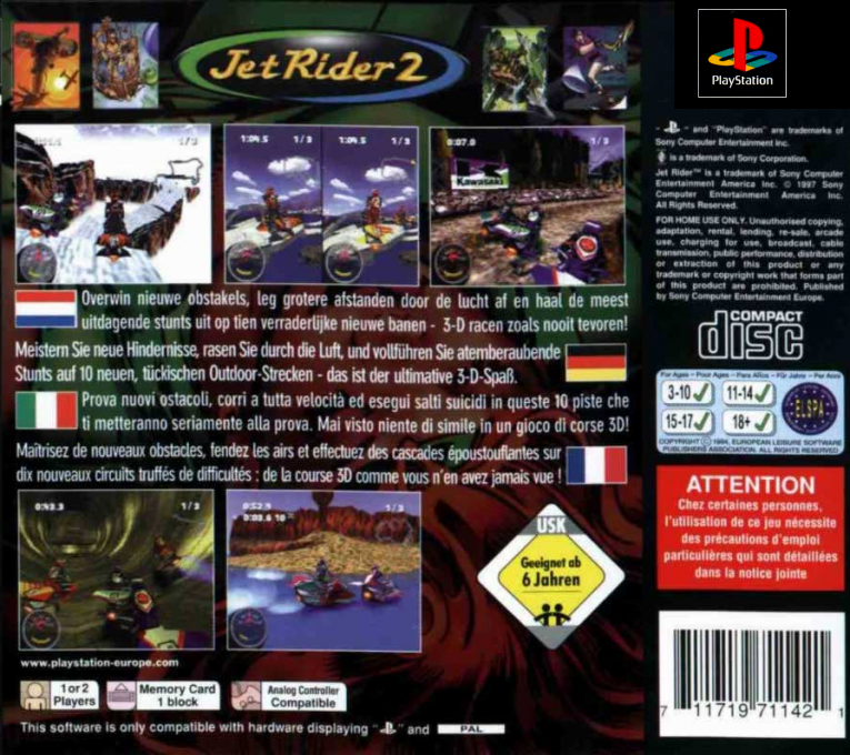 Jet Rider 2 — box-2D-back (EU)