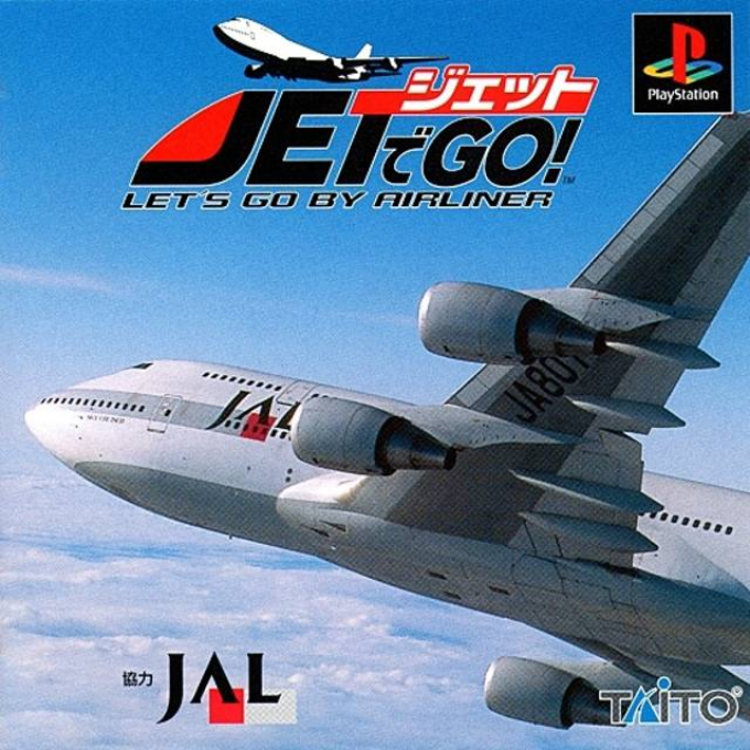 Jet De Go! Let's Go By Airliner box art