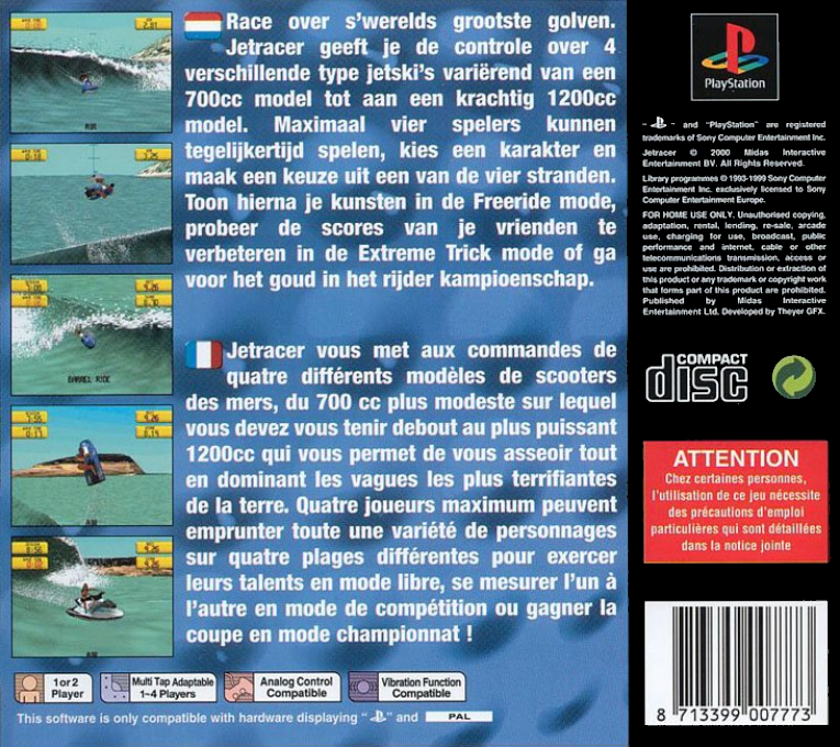 Jetracer — box-2D-back (FR)