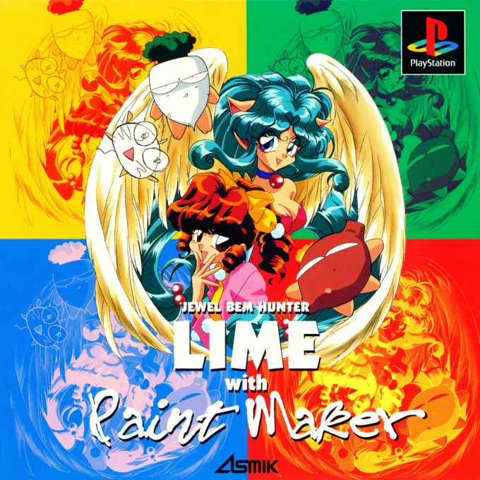 Houma Hunter Lime With Paint Maker box art