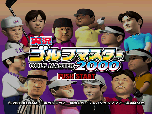 Jikkyou Golf Master 2000 — sstitle (JP)