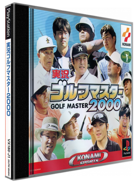 Jikkyou Golf Master 2000 — box-3D (JP)