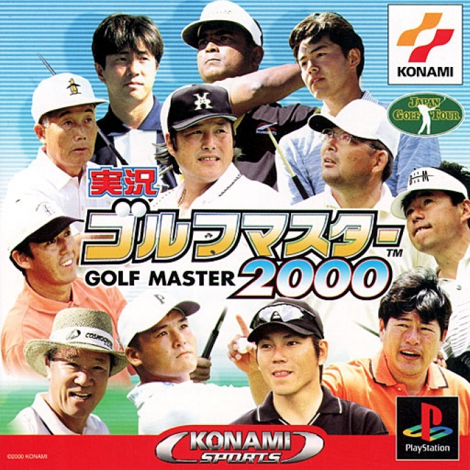 Jikkyou Golf Master 2000 box art