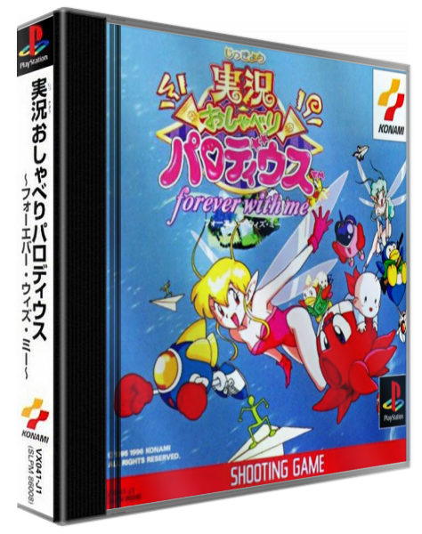 Jikkyou Oshaberi Parodius - Forever With Me — box-3D (ASI)