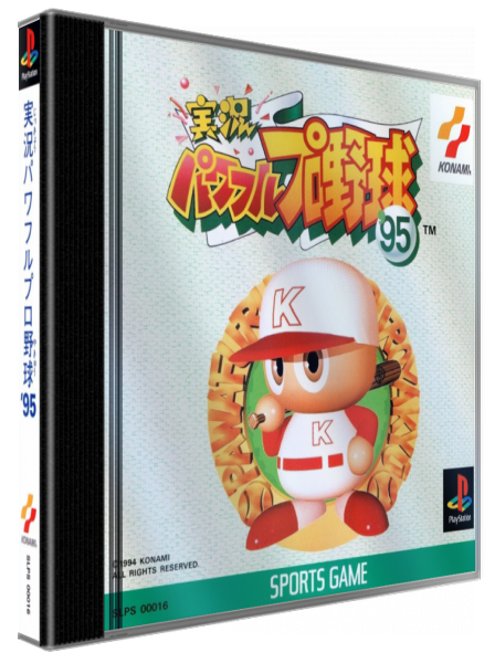 Jikkyou Powerful Pro Yakyuu '95 — box-3D (JP)