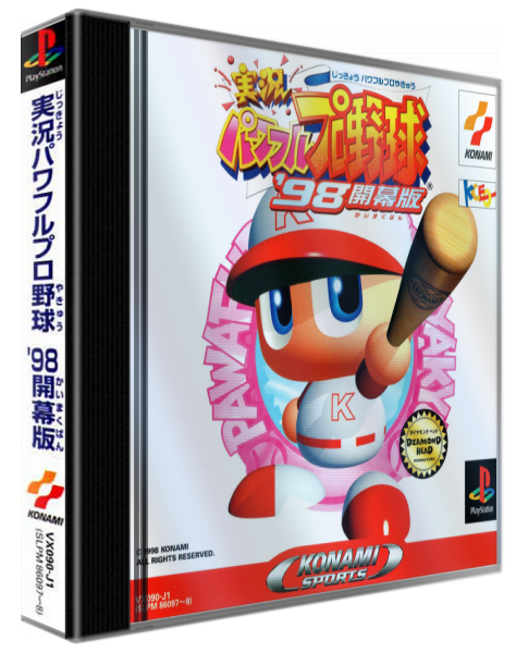 Jikkyou Powerful Pro Yakyuu '98 - Kaimakuban — box-3D (JP)