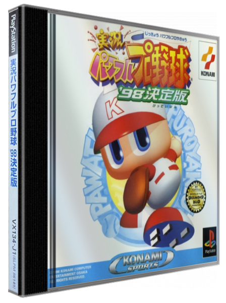Jikkyou Powerful Pro Yakyuu '98 - Ketteiban — box-3D (JP)