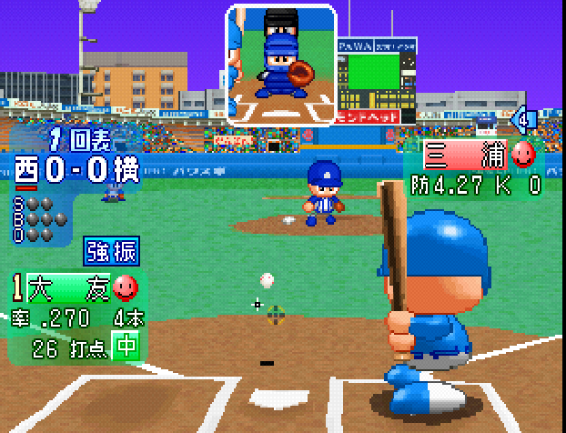 Jikkyou Powerful Pro Yakyuu 2000 - Kaimakuban — ss (JP)
