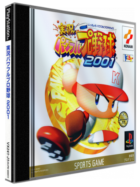 Jikkyou Powerful Pro Yakyuu 2001 — box-3D (JP)