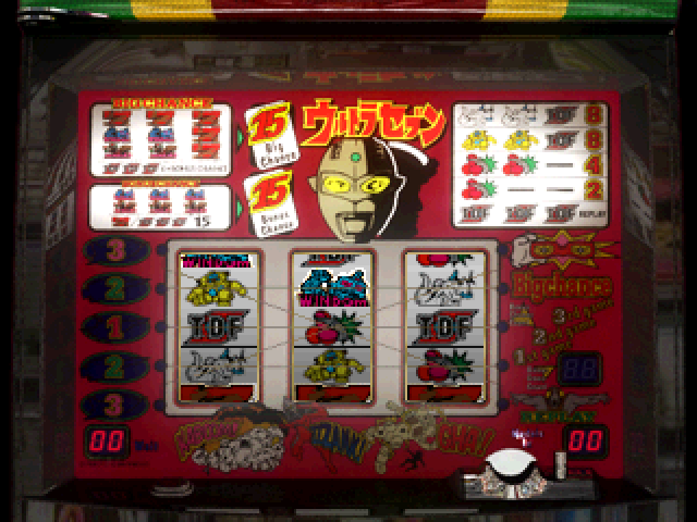 Jissen Pachi-slot Hisshouhou! 5 — ss (JP)
