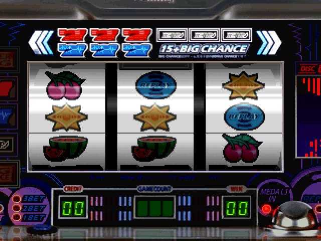 Jissen Pachi-slot Hisshouhou! Disc Up — ss (JP)