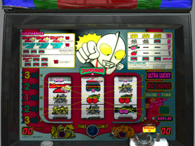 Jissen Pachi-slot Hisshouhou! Sammy Revolution — ss (JP)