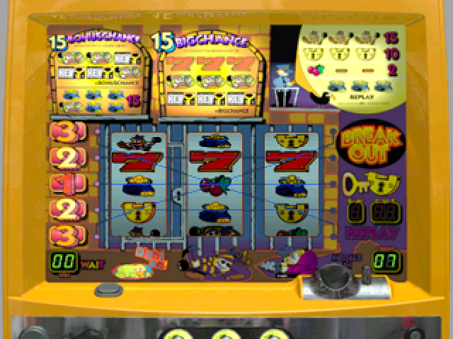 Jissen Pachi-slot Hisshouhou! Sammy Revolution 2 — ss (JP)