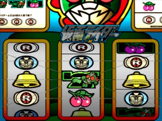 Jissen Pachi-slot Hisshouhou! Single - Kamen Rider And Gallop — ss (JP)