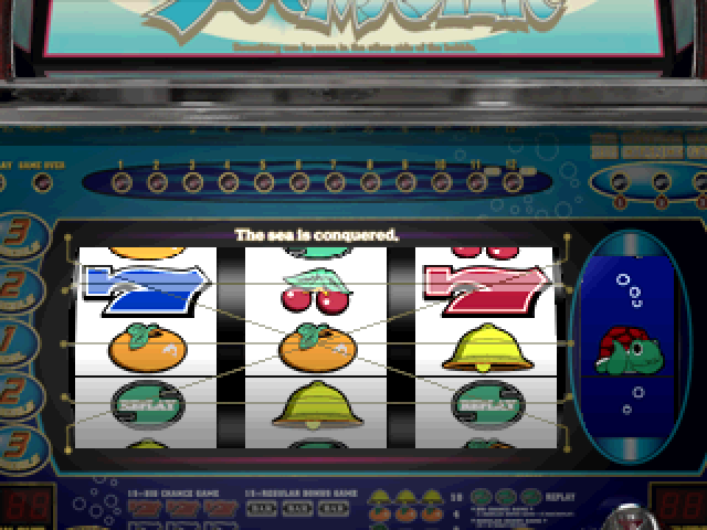 Jissen Pachi-slot Hisshouhou! Single - Sea Master X — ss (JP)