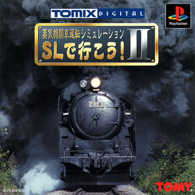 Jouki Kikansha Unten Simulation - SL de Ikou! II box art