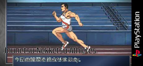Jounetsu Nekketsu Athletes - Nakimushi Coach No Diary — steamgrid