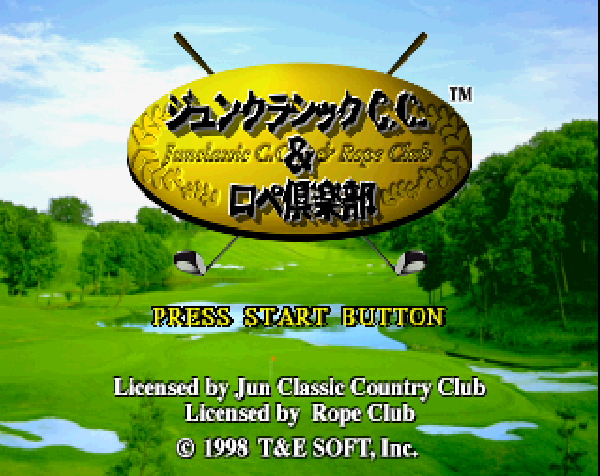 Junclassic C.c. And Rope Club — sstitle (WOR)