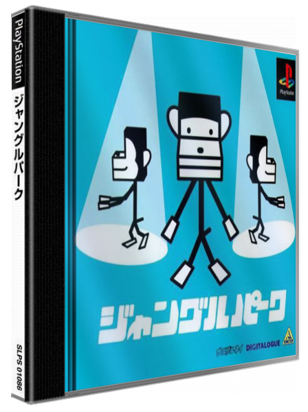 Jungle Park — box-3D (JP)