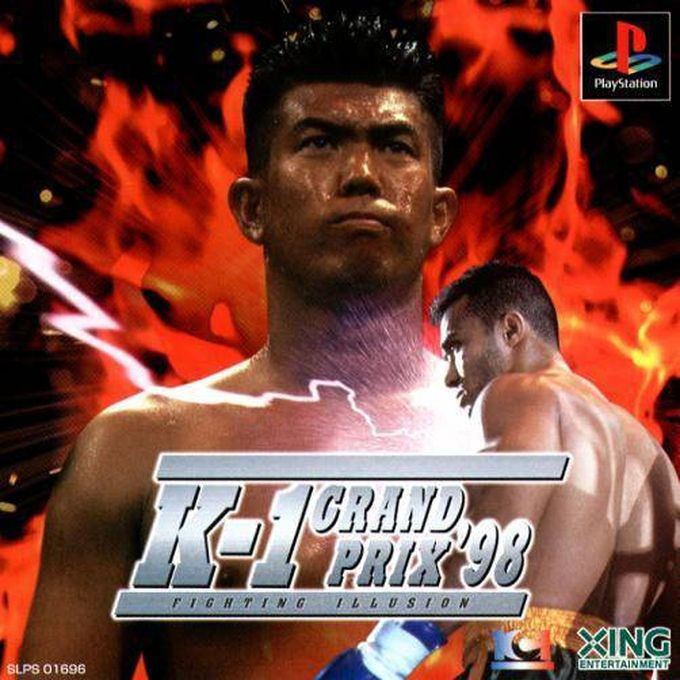 K-1 Grand Prix — box-2D (ASI)