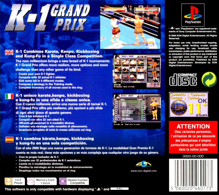 K-1 Grand Prix — box-2D-back (EU)