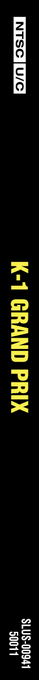 K-1 Grand Prix — box-2D-side (US)