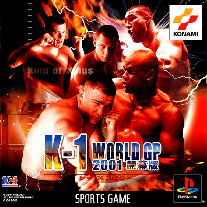 K-1 World Grand Prix 2001 - Kaimakuban box art