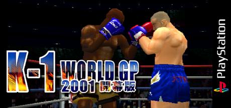 K-1 World Grand Prix 2001 - Kaimakuban — steamgrid