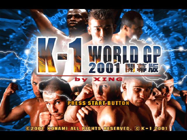 K-1 World Grand Prix 2001 - Kaimakuban — sstitle (JP)