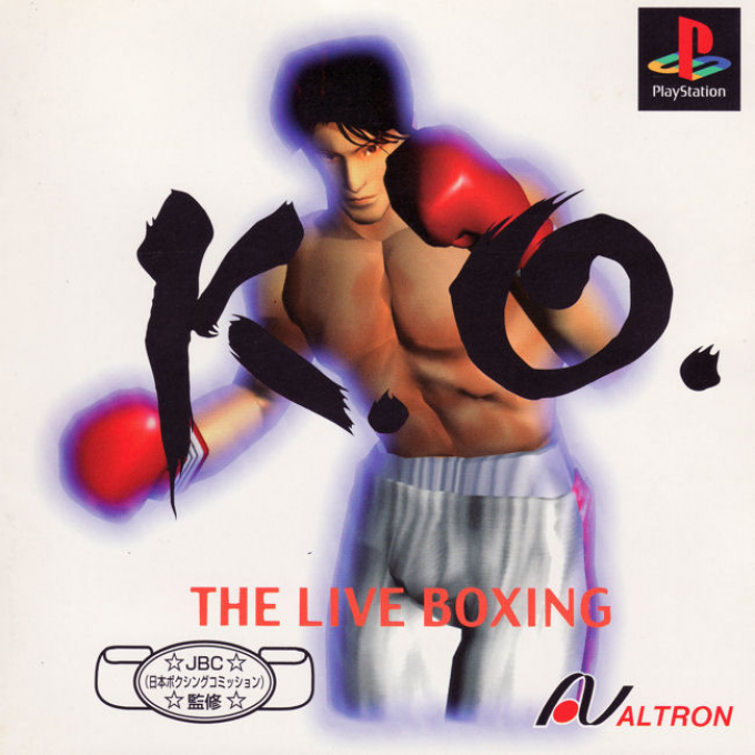 K.o. - The Live Boxing box art