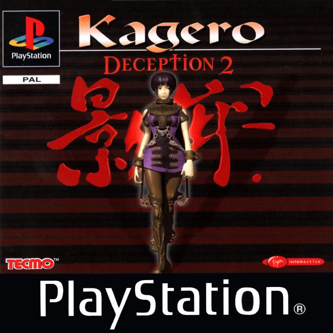 Kagero - Deception 2 — box-2D (EU)
