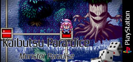 Kaibutsu Para-dice - Monster Paradise — steamgrid