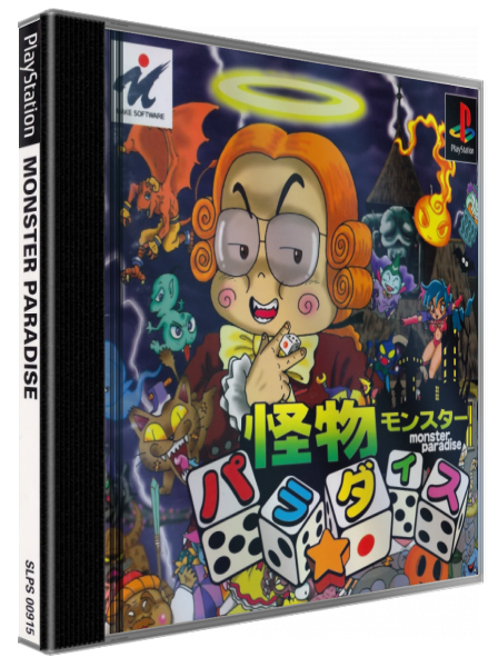 Kaibutsu Para-dice - Monster Paradise — box-3D (JP)