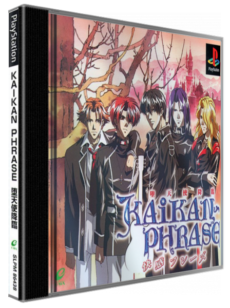 Kaikan Phrase - Datenshi Kourin — box-3D (JP)