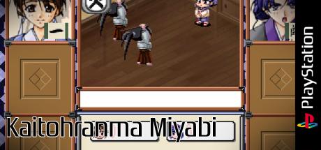 Kaitohranma Miyabi — steamgrid