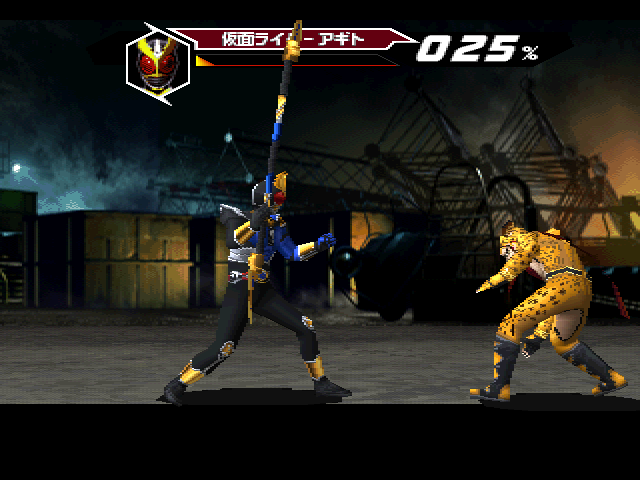 Kamen Rider Agito — ss (JP)